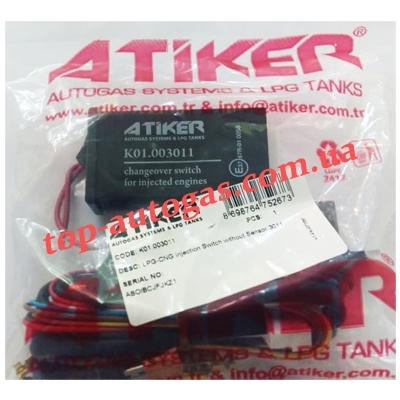 Переключатель инжектор ATIKER (газ-бензин)