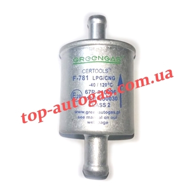 Фильтр тонкой очистки газа GREEN GAS - 14/11, однораз, алюминий,(бульпрен)