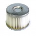 Картридж фильтра тонкой очистки газа Certools, бумажный, F-779A,B,Magic