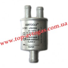Фильтр тонкой очистки газа Certools - 11/11/14, F 781, однораз., алюм.